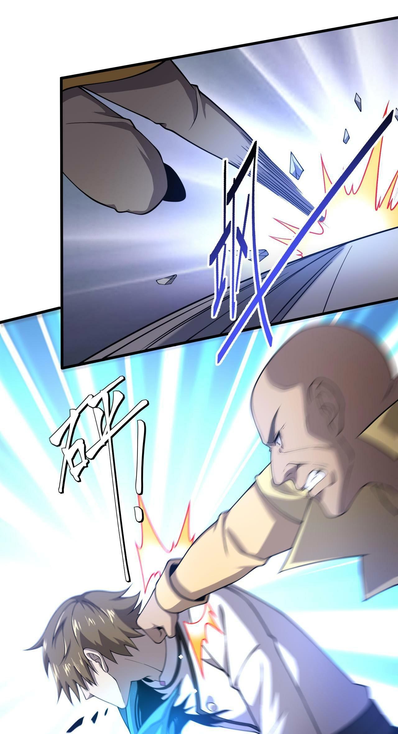 I Evolved After Devouring the Demon God Chapter 22 Gambar 13