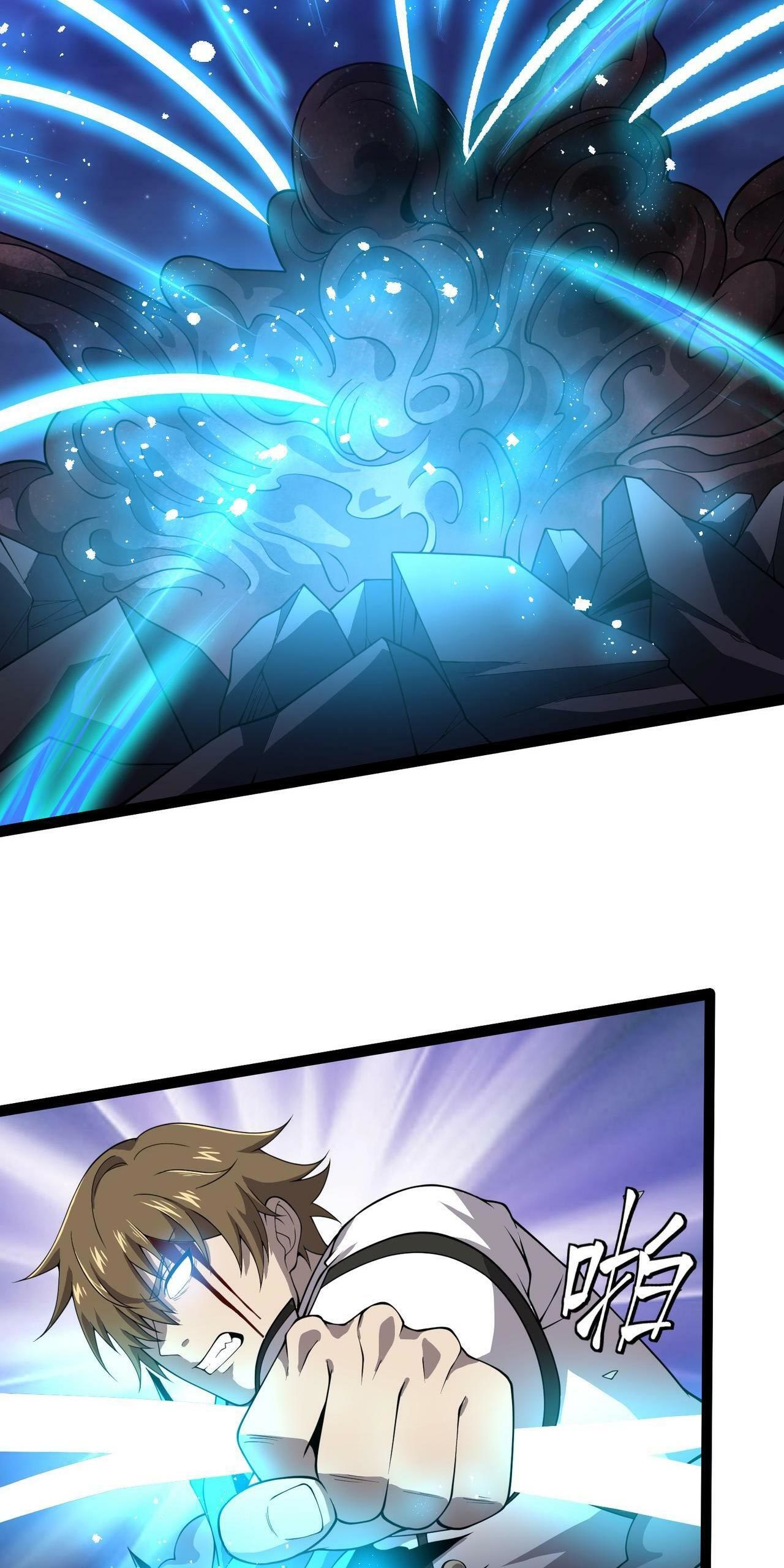 I Evolved After Devouring the Demon God Chapter 22 Gambar 54