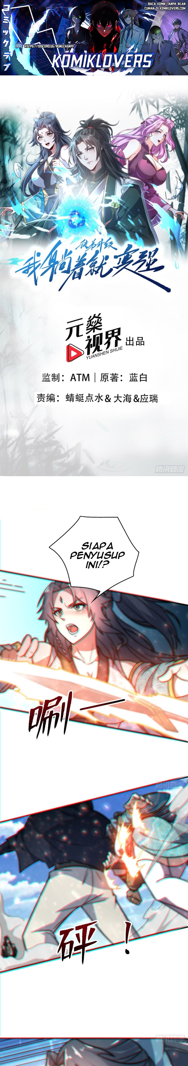 I Get Stronger Just by Lying Down While My Apprentice Cultivates Chapter 04 Gambar 2