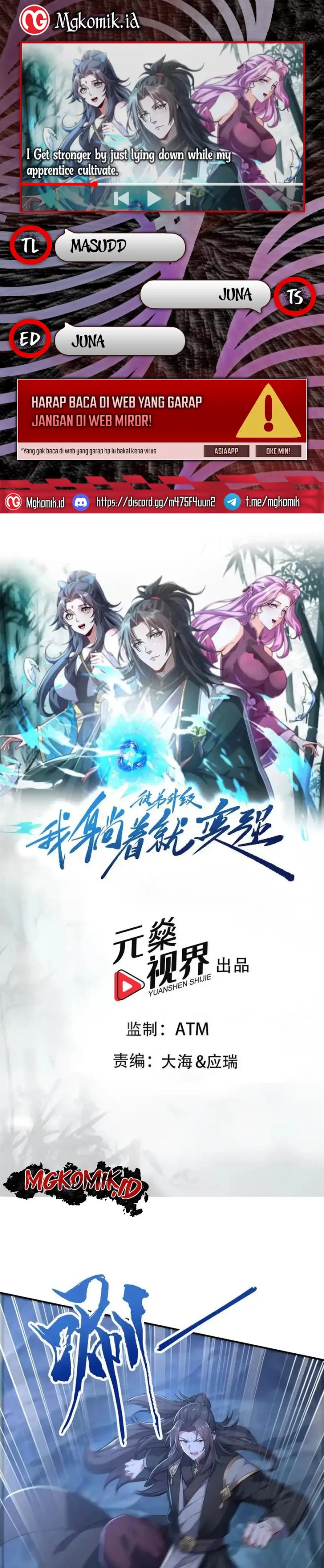 I Get Stronger Just by Lying Down While My Apprentice Cultivates Chapter 26 Gambar 1