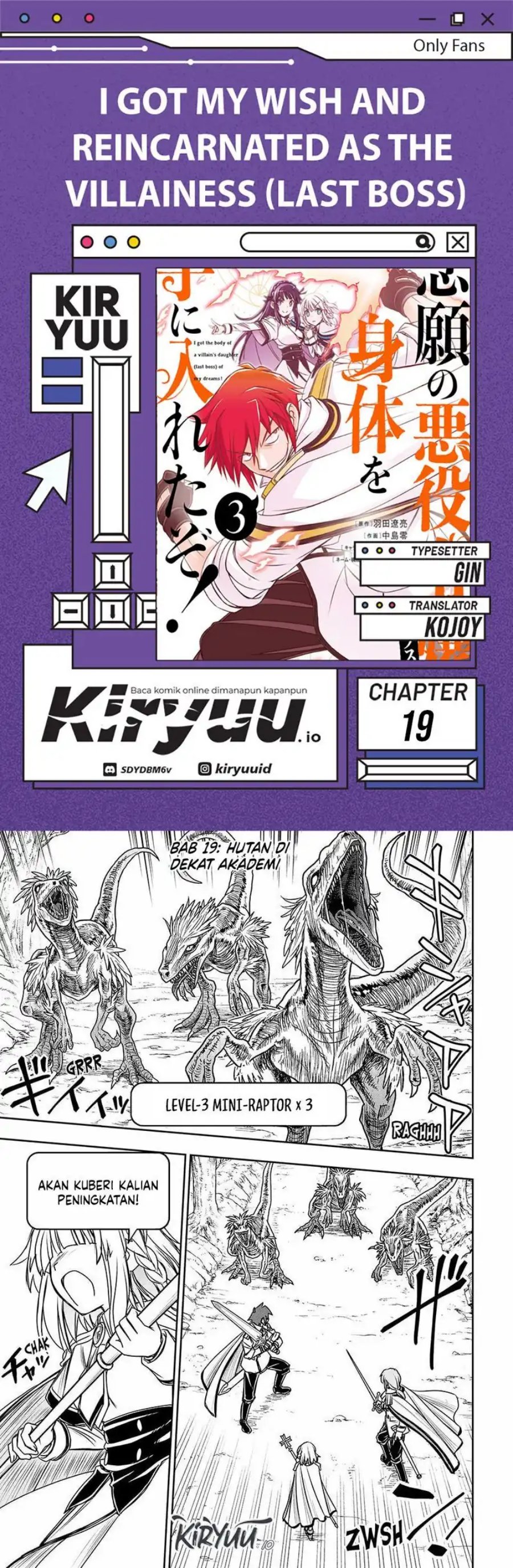 I Got My Wish and Reincarnated as the Villainess (Last Boss)! Chapter 19 Gambar 1