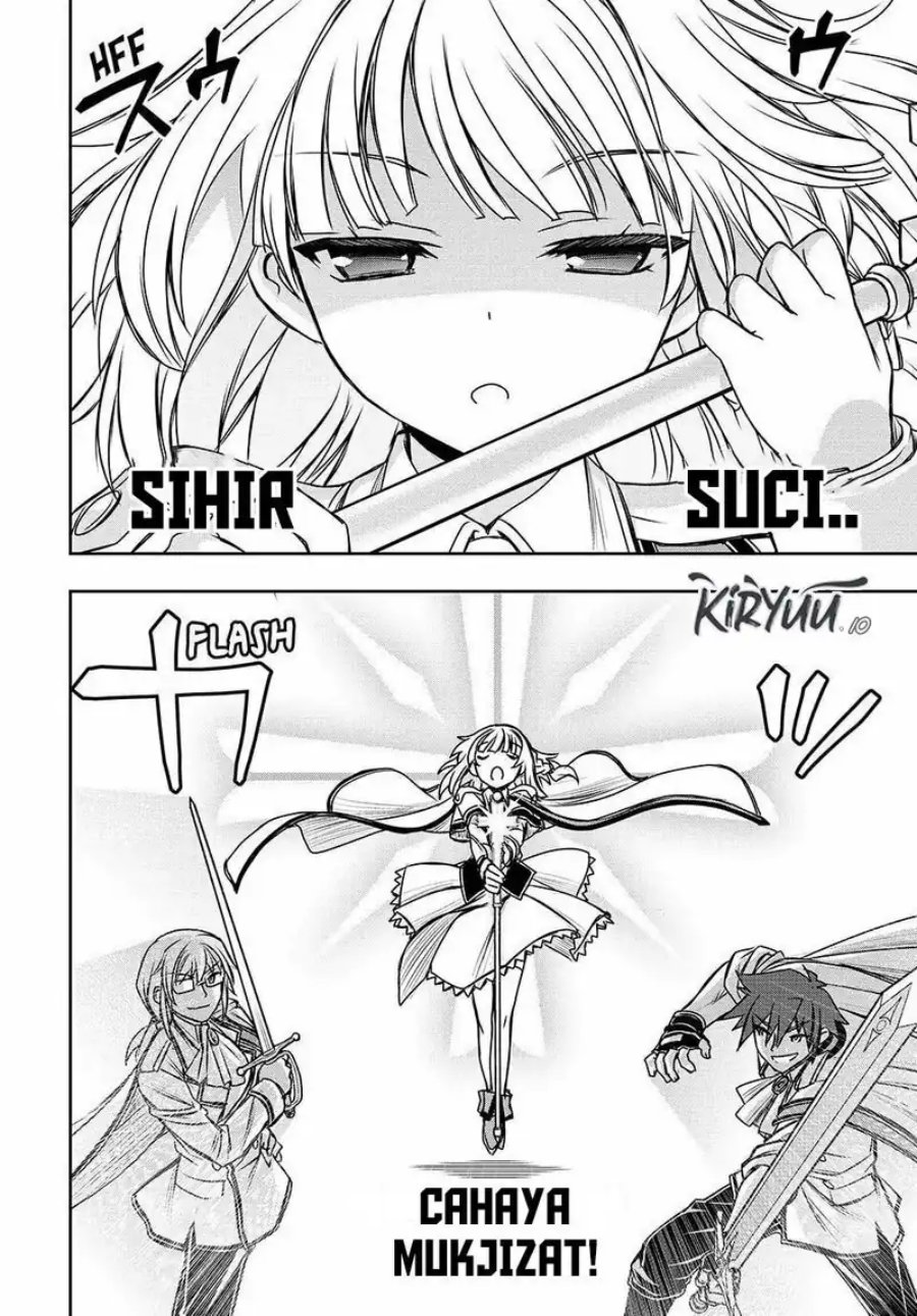 I Got My Wish and Reincarnated as the Villainess (Last Boss)! Chapter 19 Gambar 2