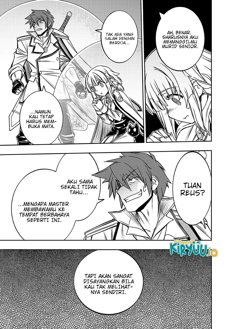 I Got My Wish and Reincarnated as the Villainess (Last Boss)! Chapter 22 Gambar 4