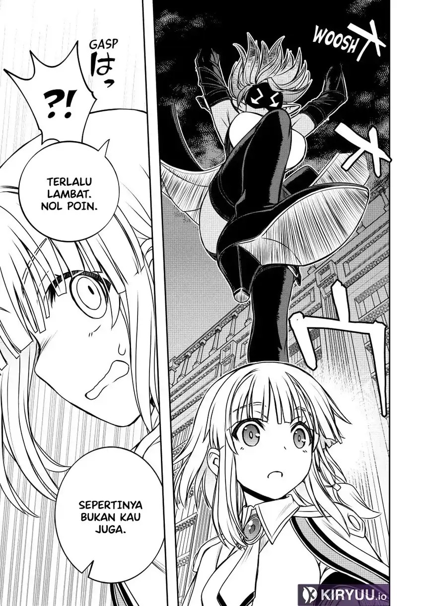 I Got My Wish and Reincarnated as the Villainess (Last Boss)! Chapter 25 Gambar 17