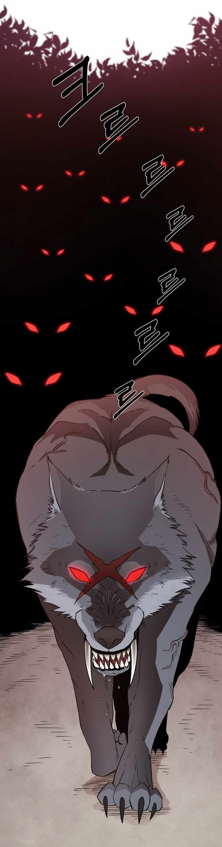 I Grow Stronger By Eating! Chapter 02 Gambar 6