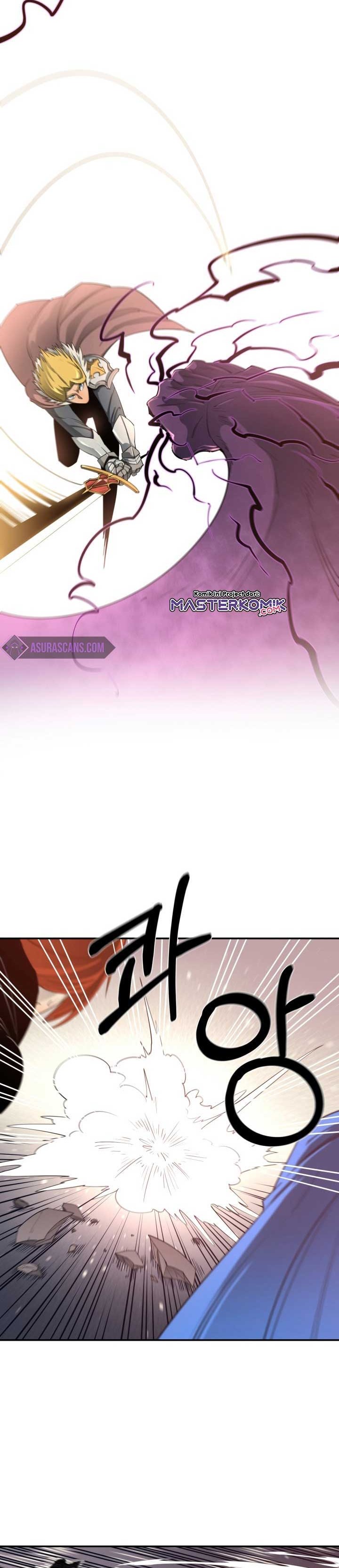 I Grow Stronger By Eating! Chapter 31 Gambar 7