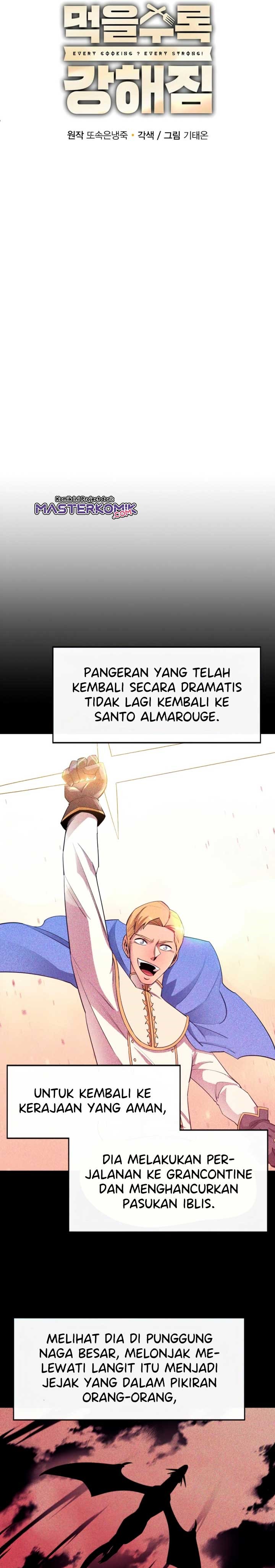 I Grow Stronger By Eating! Chapter 35 Gambar 14