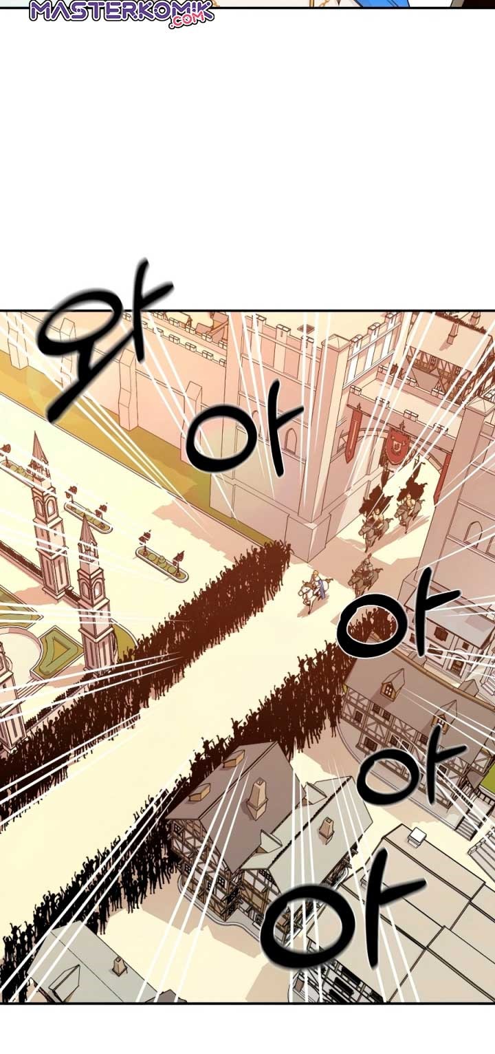 I Grow Stronger By Eating! Chapter 35 Gambar 16