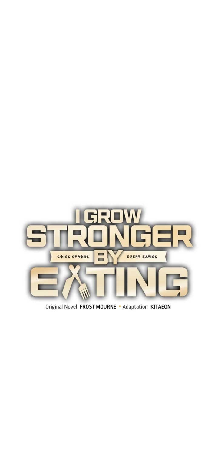 I Grow Stronger By Eating! Chapter 46 Gambar 7