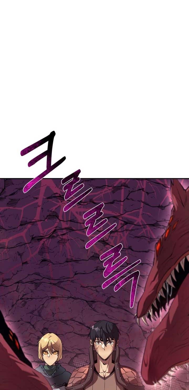 I Grow Stronger By Eating! Chapter 46 Gambar 8