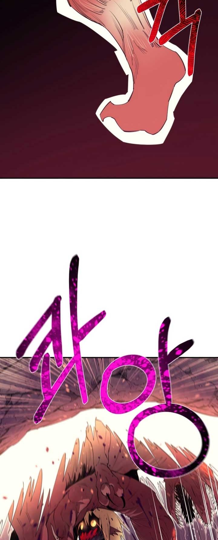 I Grow Stronger By Eating! Chapter 46 Gambar 24