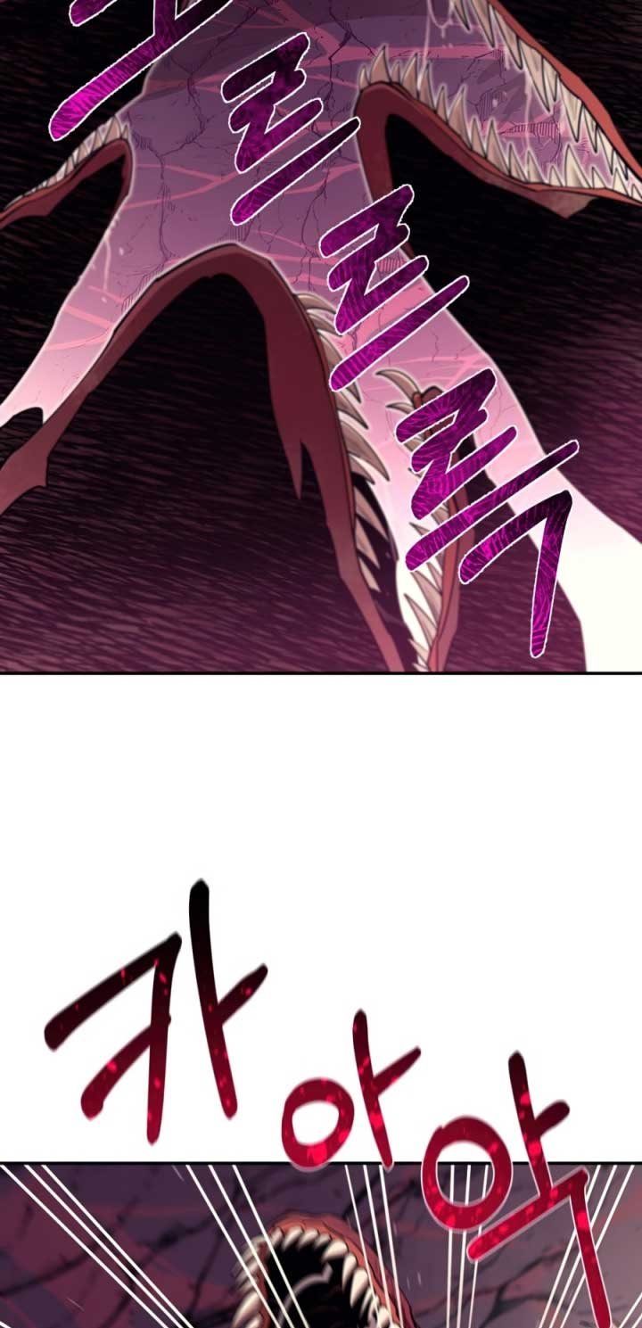 I Grow Stronger By Eating! Chapter 46 Gambar 28