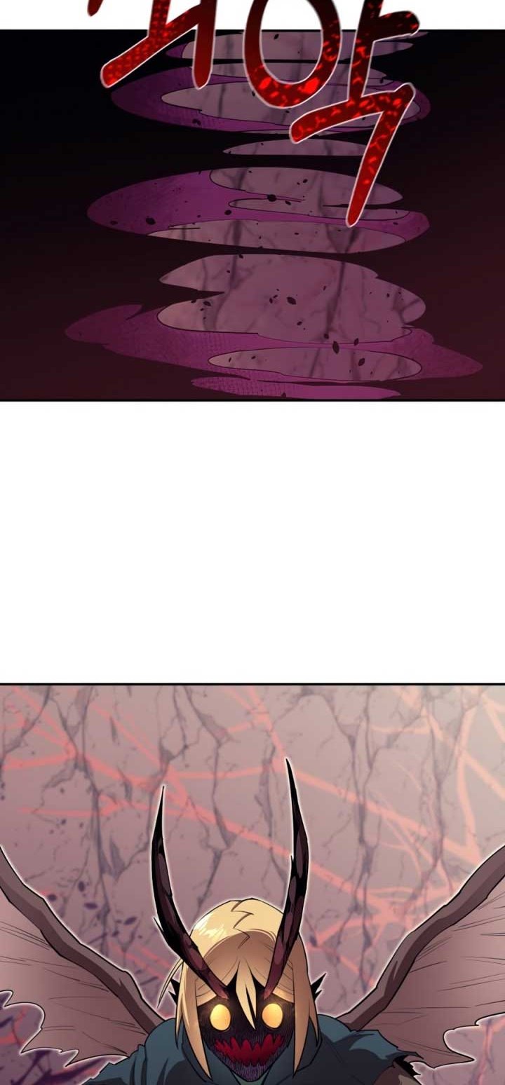 I Grow Stronger By Eating! Chapter 46 Gambar 35