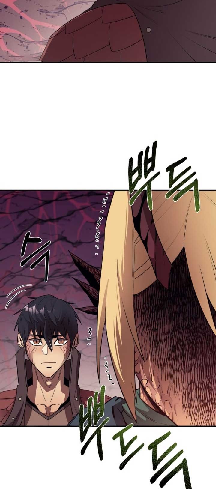 I Grow Stronger By Eating! Chapter 46 Gambar 38