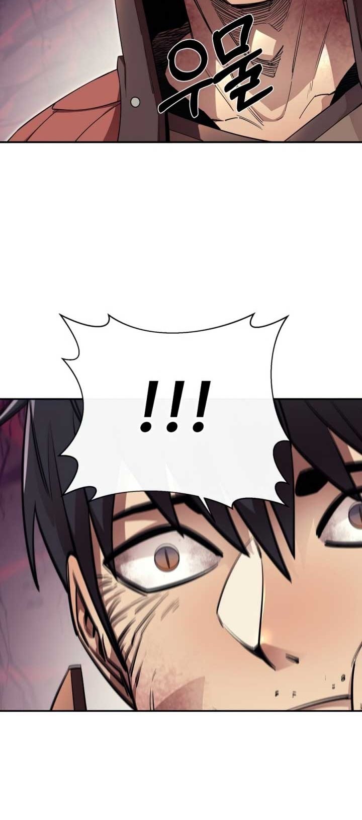 I Grow Stronger By Eating! Chapter 46 Gambar 51