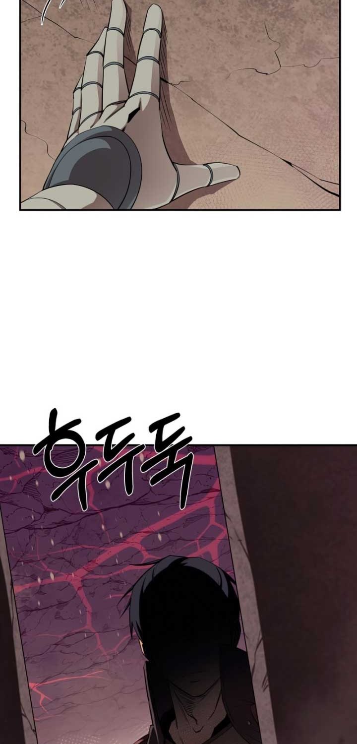 I Grow Stronger By Eating! Chapter 47 Gambar 49