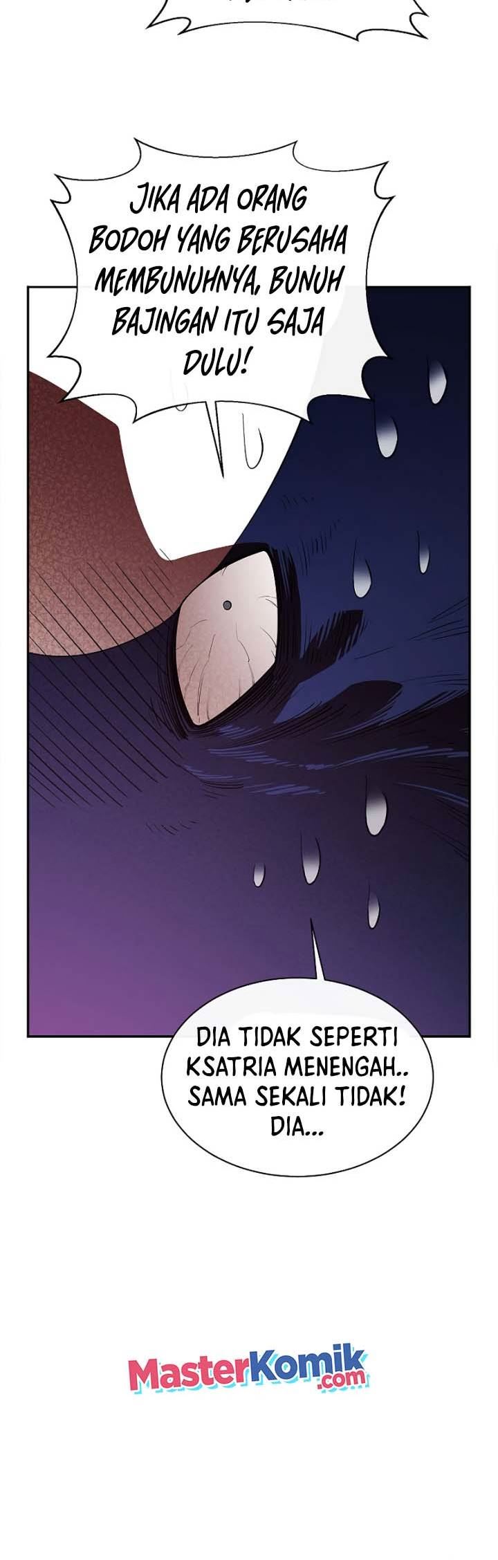 I Grow Stronger By Eating! Chapter 51 Gambar 45