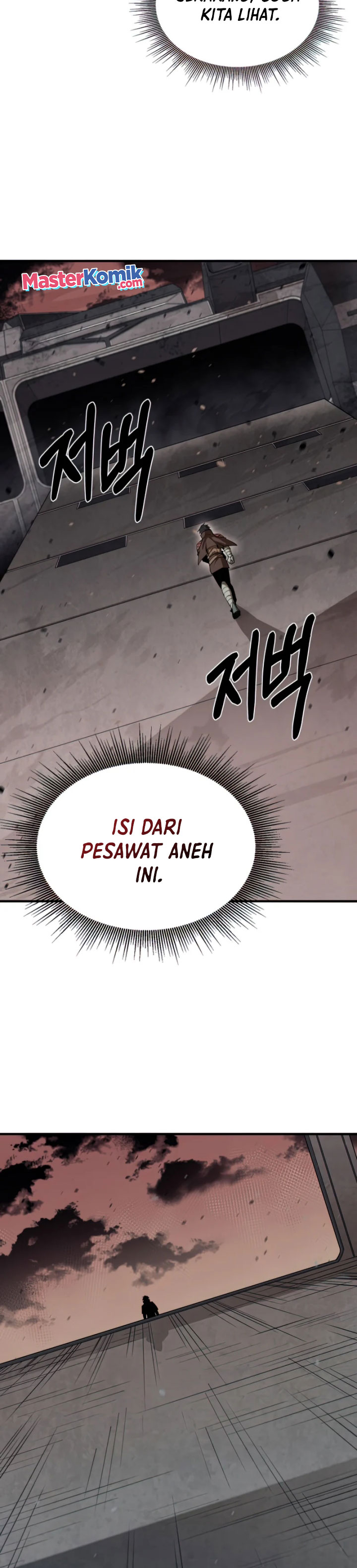 I Grow Stronger By Eating! Chapter 67 Gambar 7