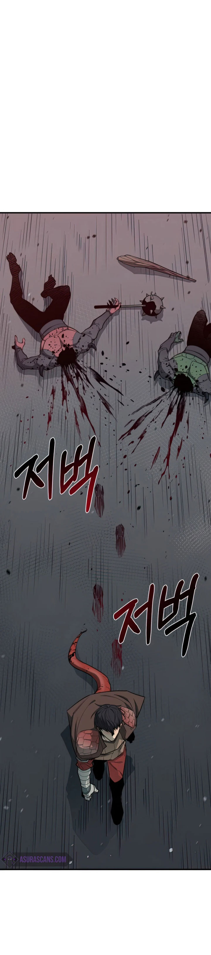 I Grow Stronger By Eating! Chapter 67 Gambar 13