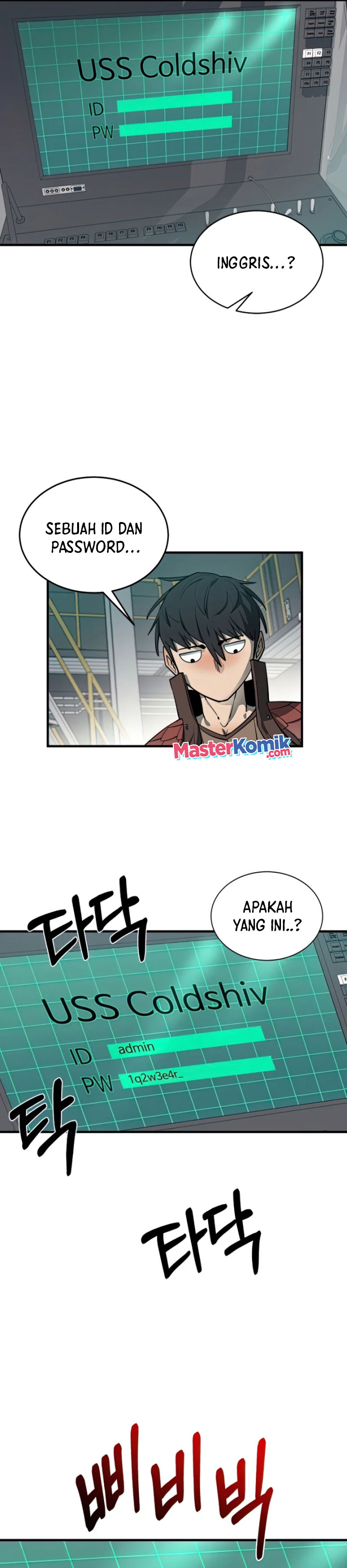 I Grow Stronger By Eating! Chapter 67 Gambar 18
