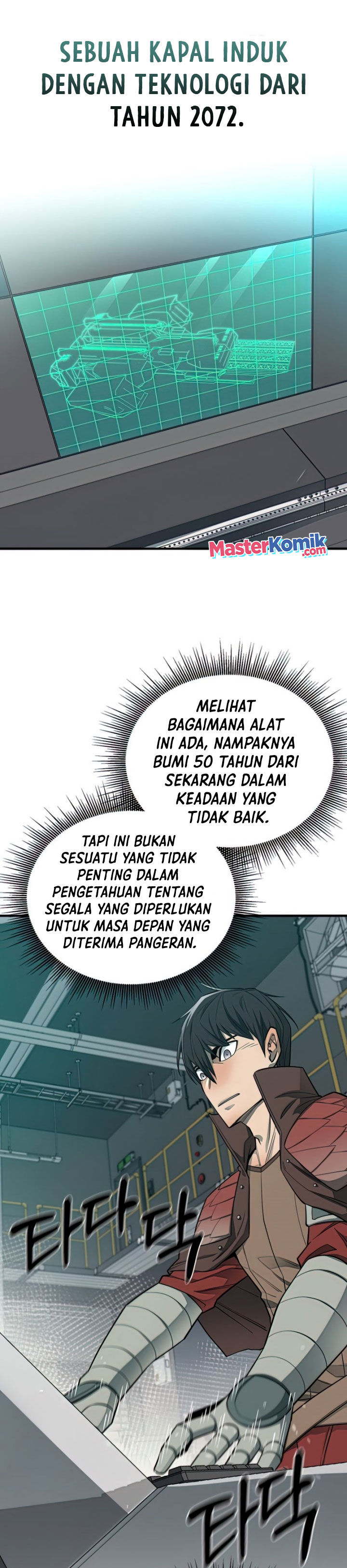 I Grow Stronger By Eating! Chapter 67 Gambar 22