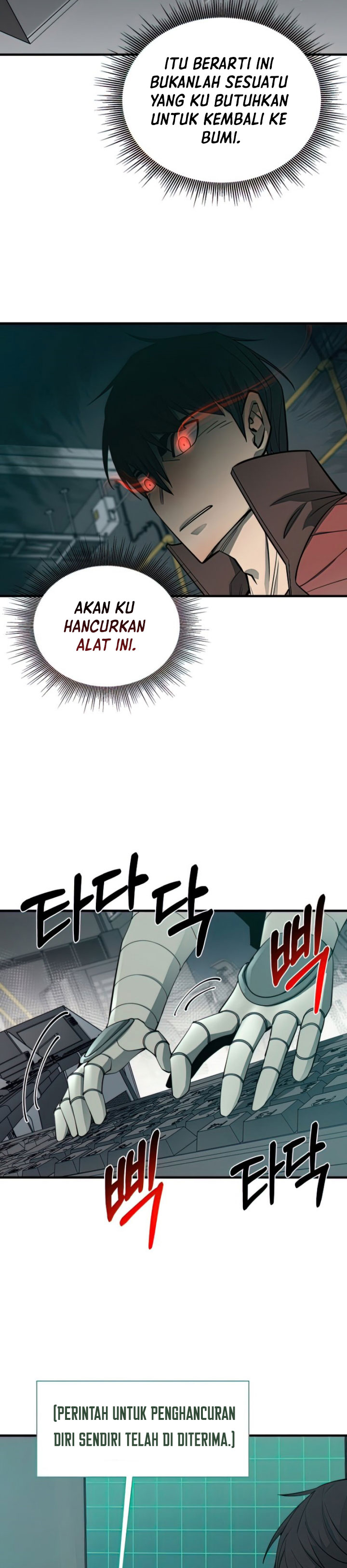 I Grow Stronger By Eating! Chapter 67 Gambar 23