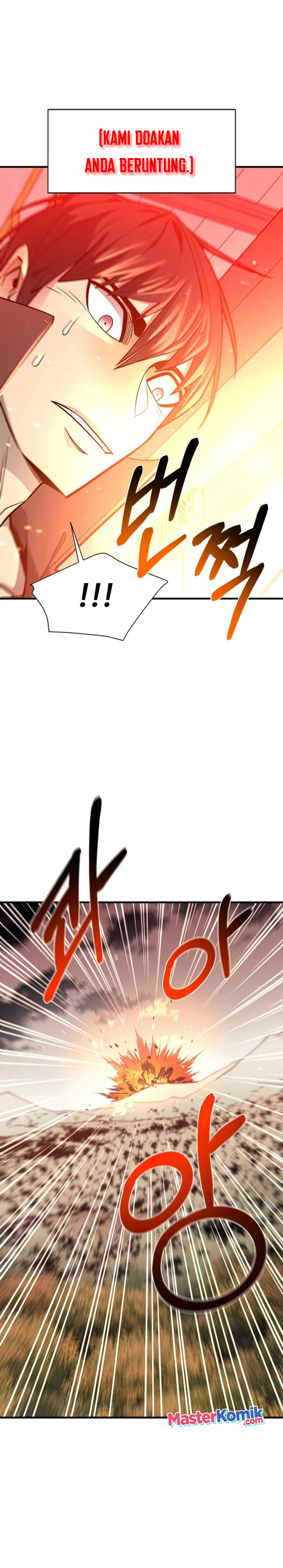 I Grow Stronger By Eating! Chapter 67 Gambar 27