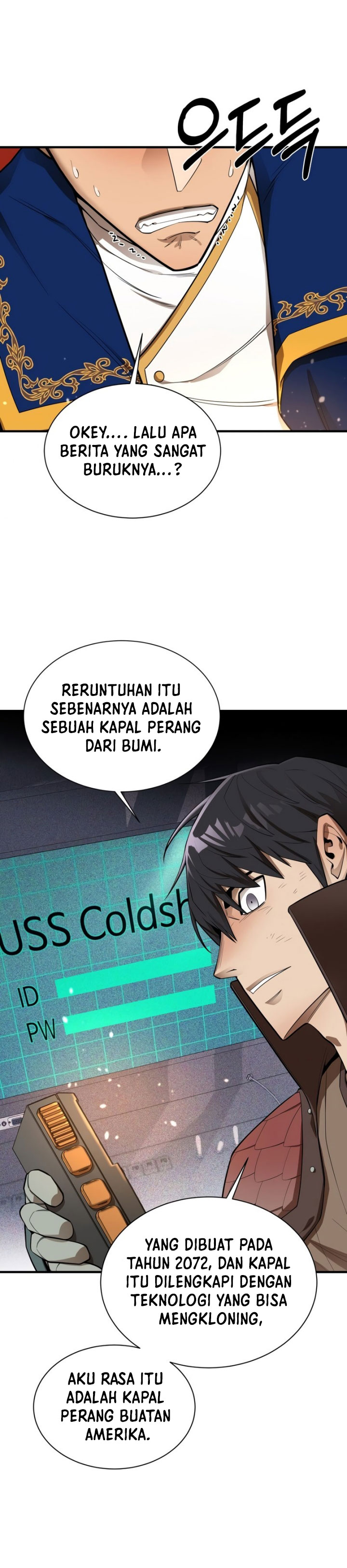 I Grow Stronger By Eating! Chapter 68 Gambar 4