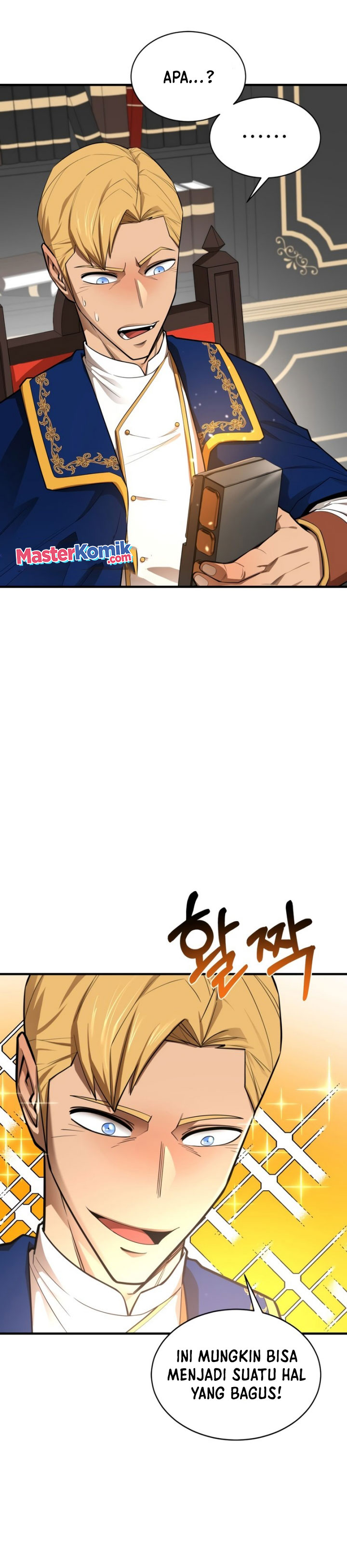I Grow Stronger By Eating! Chapter 68 Gambar 5