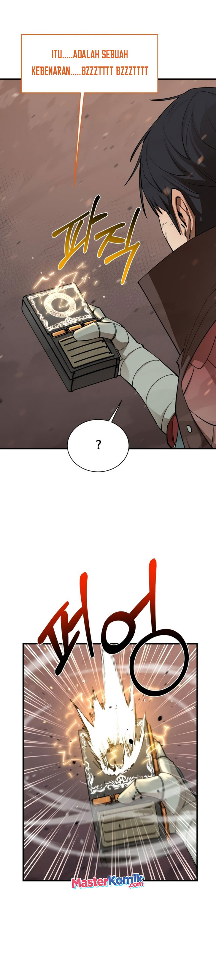 I Grow Stronger By Eating! Chapter 68 Gambar 10
