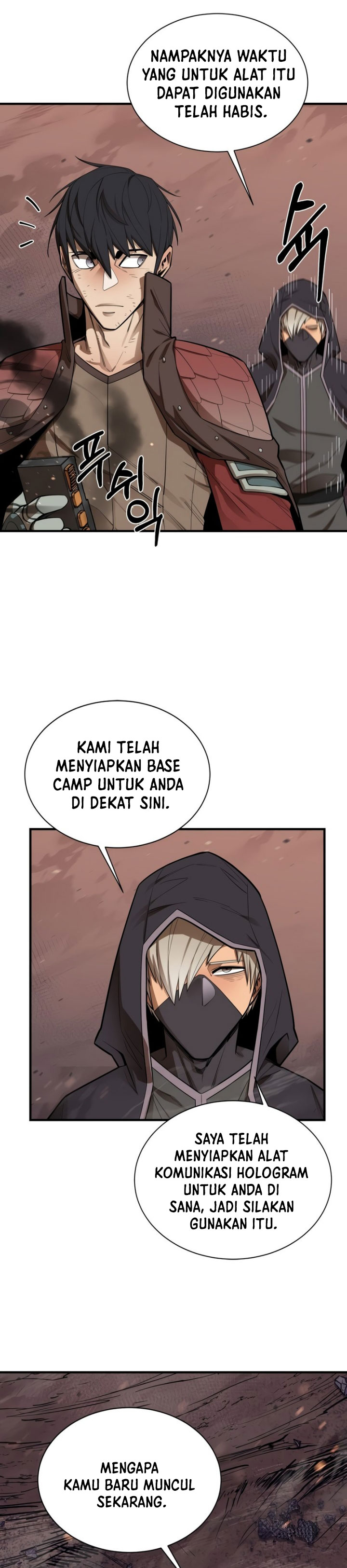 I Grow Stronger By Eating! Chapter 68 Gambar 11