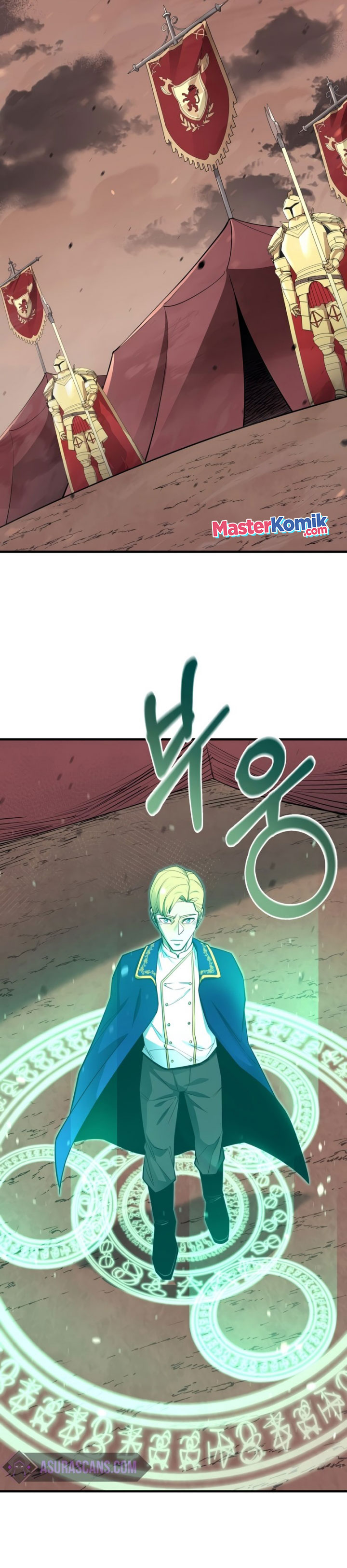 I Grow Stronger By Eating! Chapter 68 Gambar 13