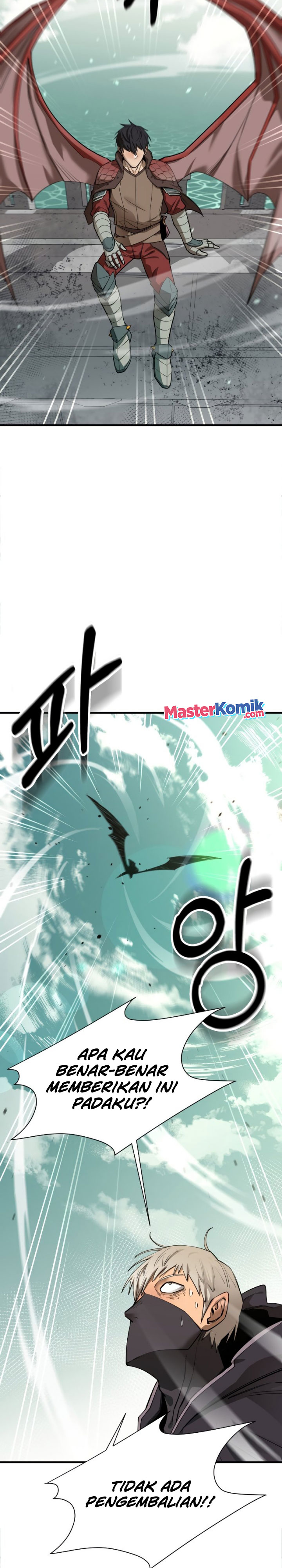 I Grow Stronger By Eating! Chapter 69 Gambar 9