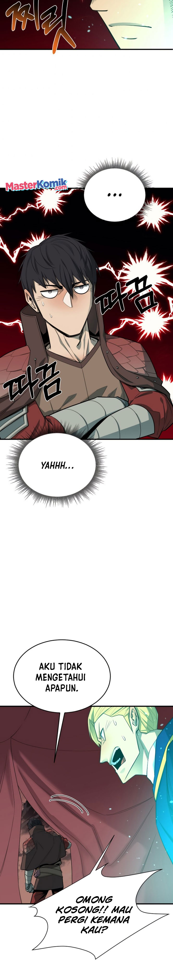 I Grow Stronger By Eating! Chapter 69 Gambar 18