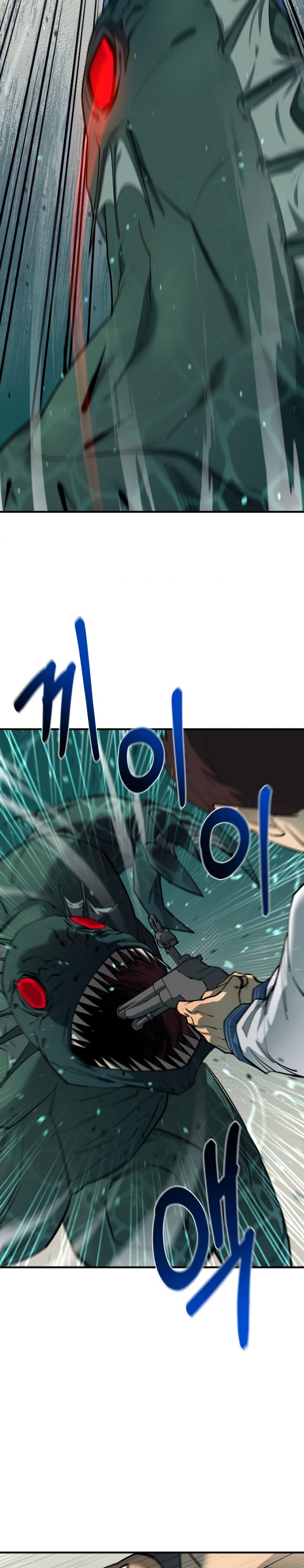 I Grow Stronger By Eating! Chapter 69 Gambar 30