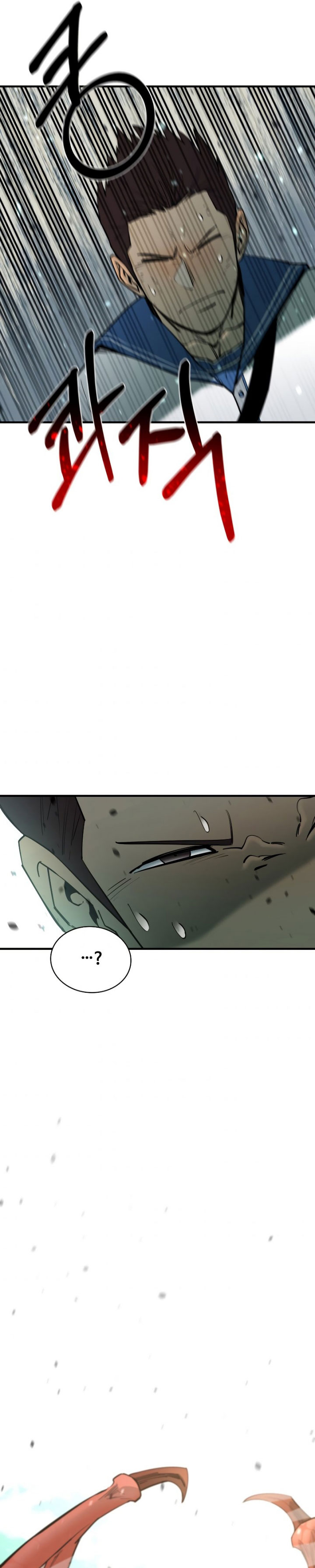 I Grow Stronger By Eating! Chapter 69 Gambar 32