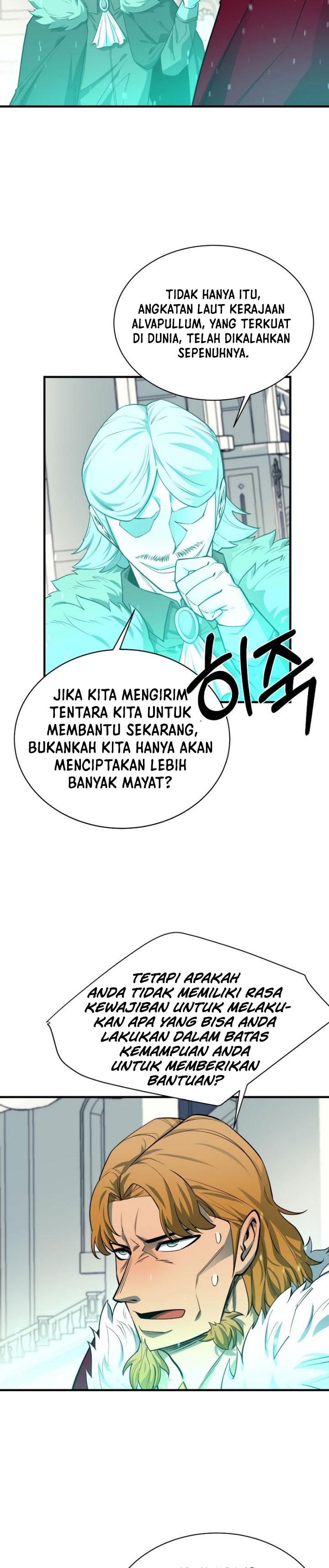 I Grow Stronger By Eating! Chapter 70 Gambar 24
