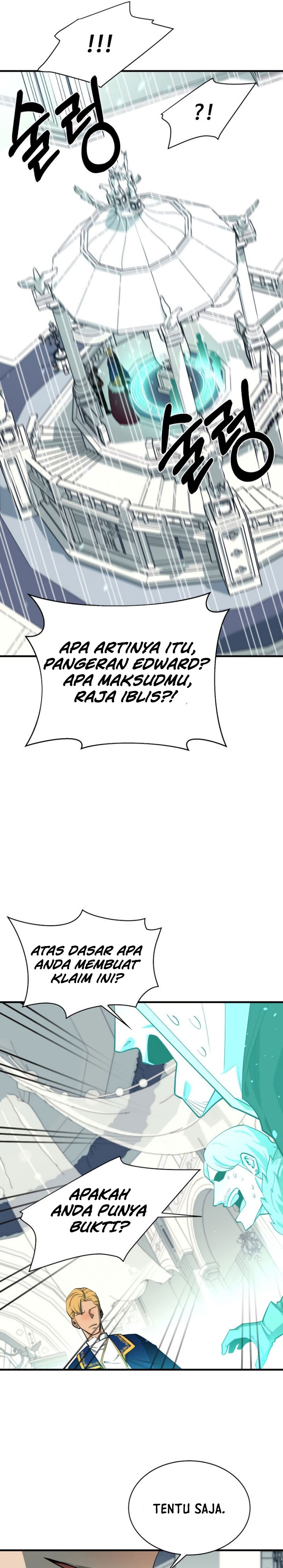 I Grow Stronger By Eating! Chapter 70 Gambar 26