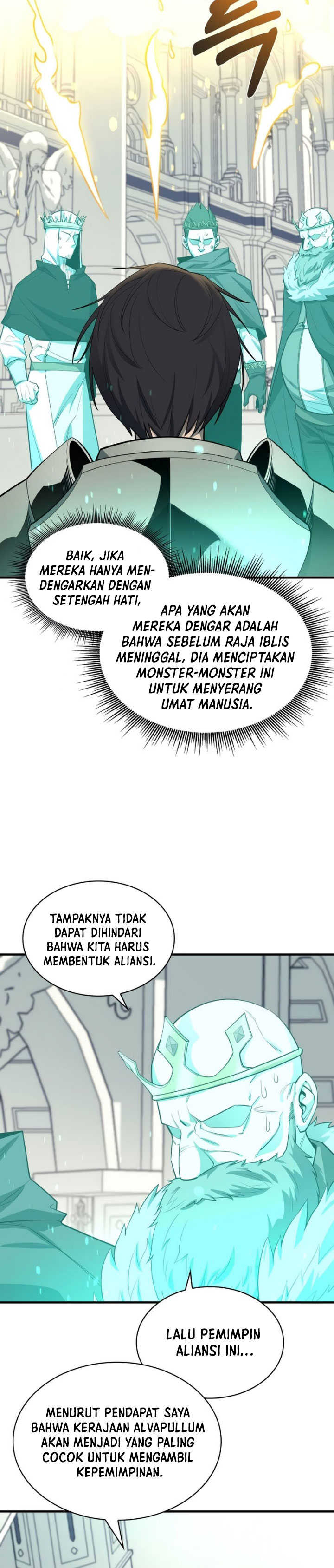 I Grow Stronger By Eating! Chapter 71 Gambar 4
