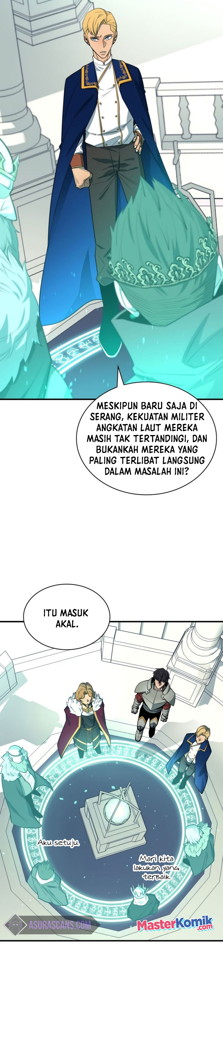 I Grow Stronger By Eating! Chapter 71 Gambar 5