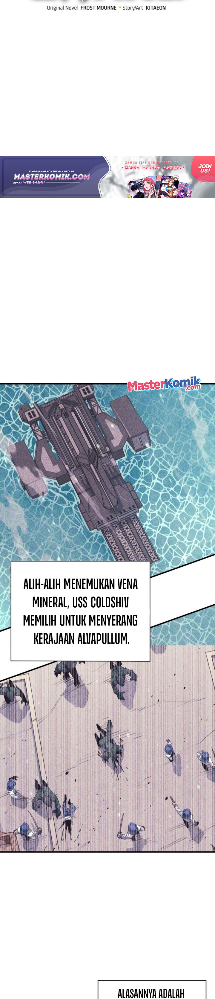 I Grow Stronger By Eating! Chapter 71 Gambar 8