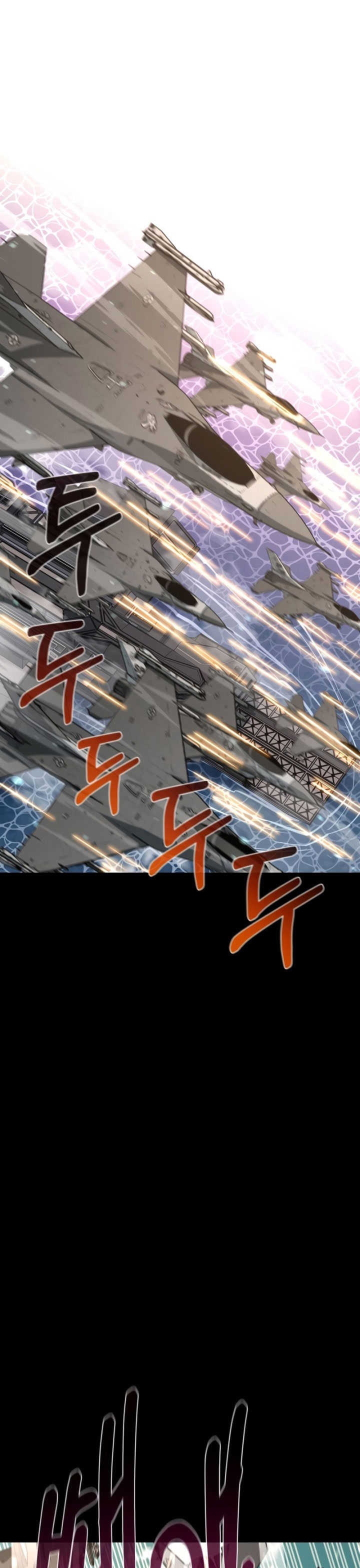 I Grow Stronger By Eating! Chapter 71 Gambar 19
