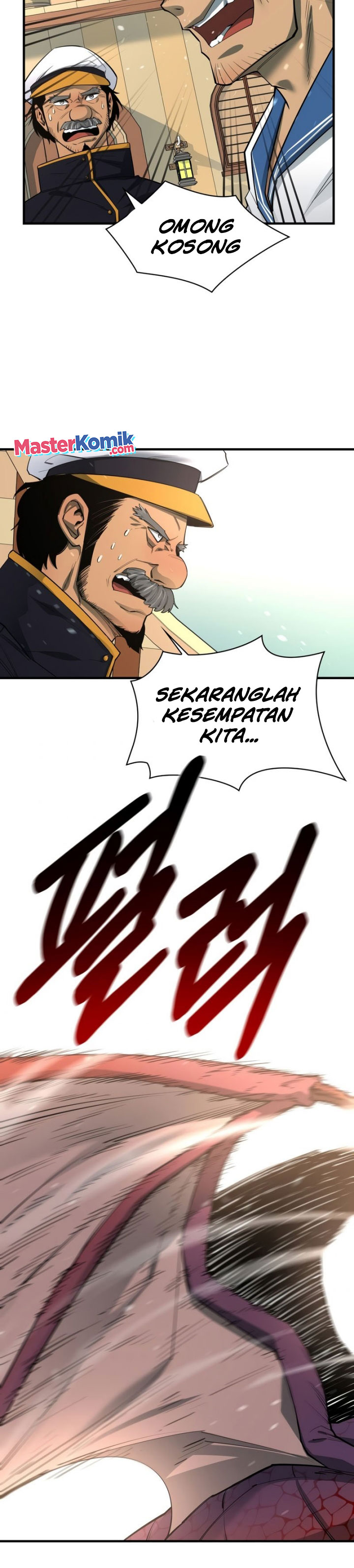I Grow Stronger By Eating! Chapter 71 Gambar 23