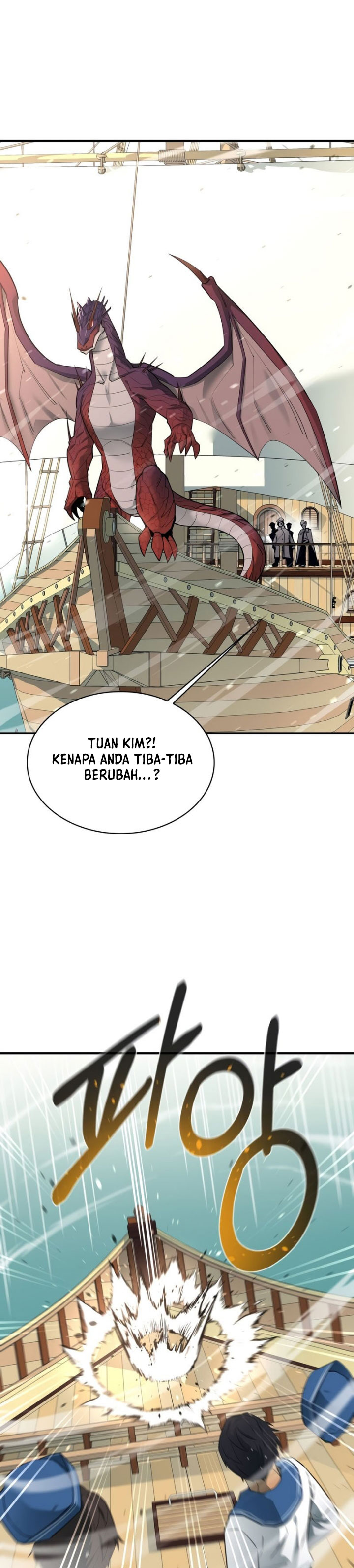I Grow Stronger By Eating! Chapter 71 Gambar 24