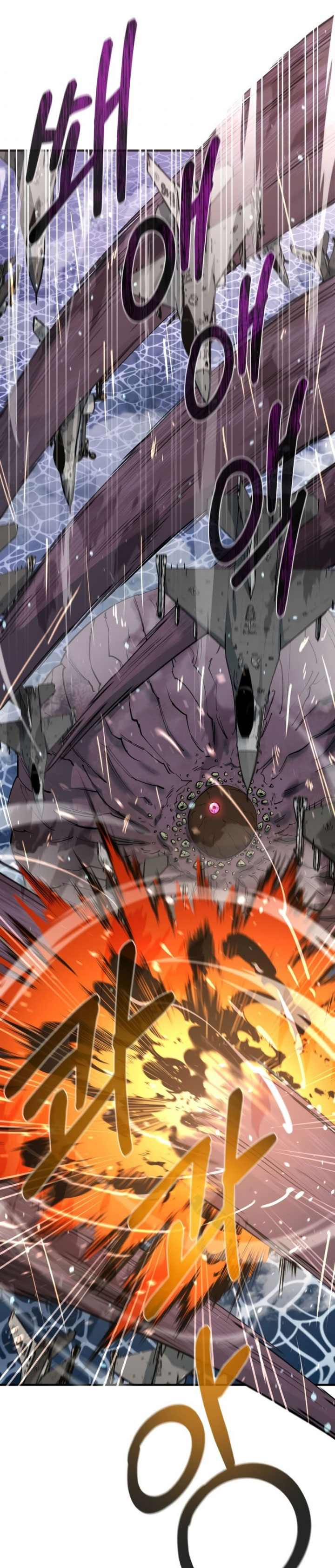 I Grow Stronger By Eating! Chapter 71 Gambar 32