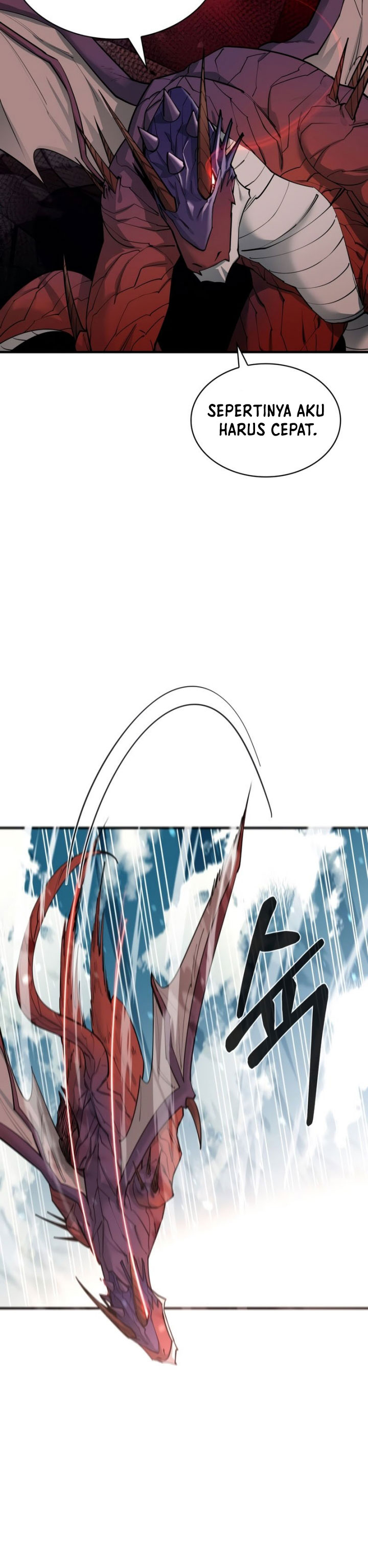 I Grow Stronger By Eating! Chapter 71 Gambar 35