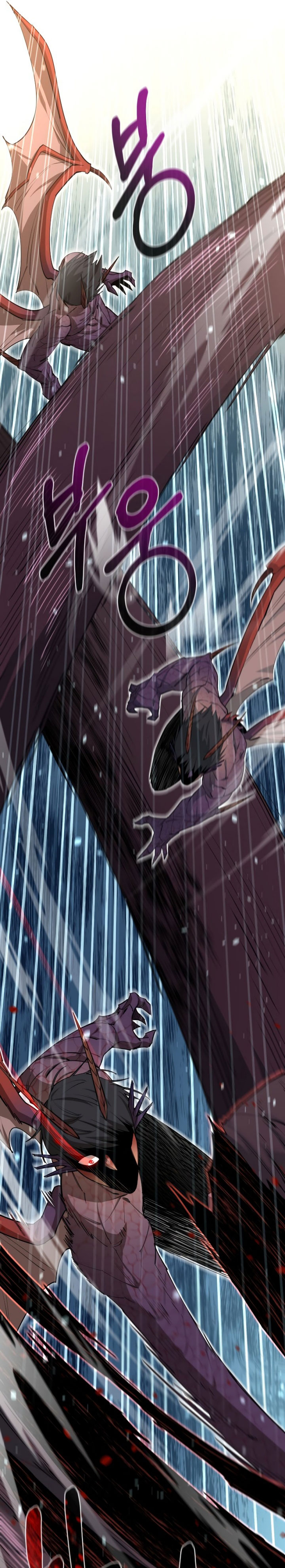 I Grow Stronger By Eating! Chapter 72 Gambar 8