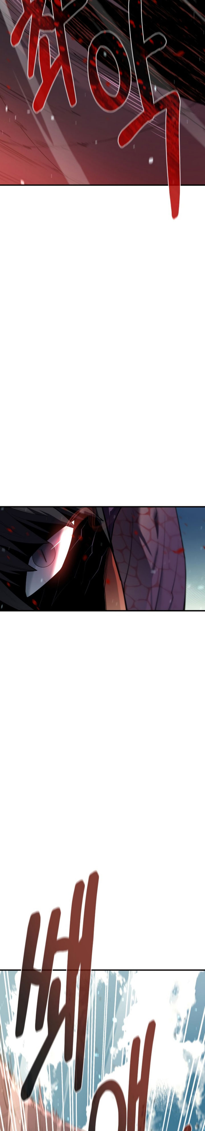 I Grow Stronger By Eating! Chapter 72 Gambar 9
