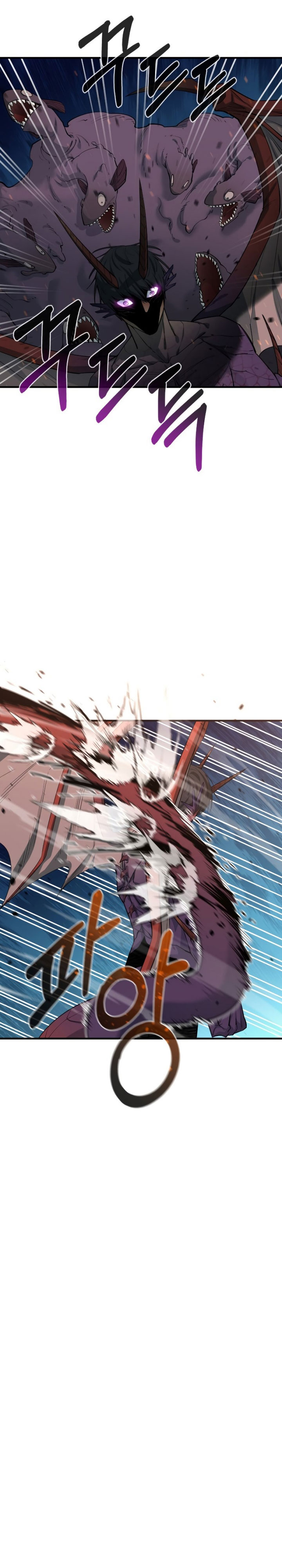 I Grow Stronger By Eating! Chapter 72 Gambar 13
