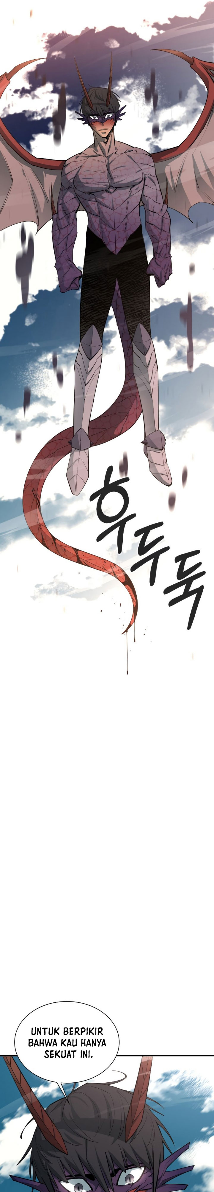 I Grow Stronger By Eating! Chapter 72 Gambar 14